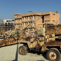 Amna Suraka Museum - Sulaymaniyah (Sulaimanyia)