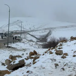 Azmar Mountain - Sulaymaniyah (Sulaimanyia)