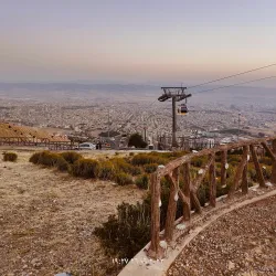 Azmar Mountain - Sulaymaniyah (Sulaimanyia)