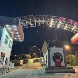 Chavi Land Park - Sulaymaniyah (Sulaimanyia)