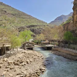 Gali Ali Beg Waterfall - Sulaymaniyah (Sulaimanyia)