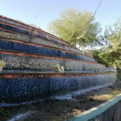 Sarchnar Park - Sulaymaniyah (Sulaimanyia)