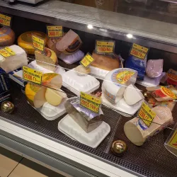 Slemani Grand Mall - Sulaymaniyah (Sulaimanyia)