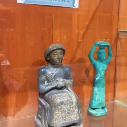 Sulaymaniyah Museum - Sulaymaniyah (Sulaimanyia)