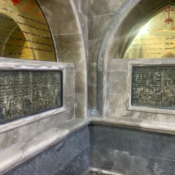 Mar Mattai Monastery - Zakho