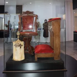 Zakho Archaeological Museum - Zakho