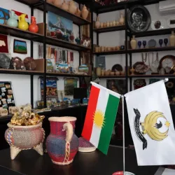 Zakho Archaeological Museum - Zakho