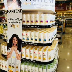 Zakho Market (Bazaar) - Zakho