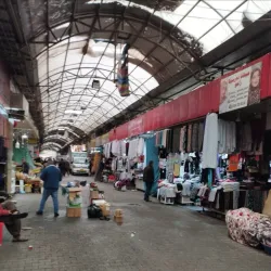 Zakho Market (Bazaar) - Zakho