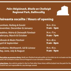 Ballincollig Regional Park - Ballincollig