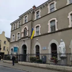 Carlow County Museum - Carlow