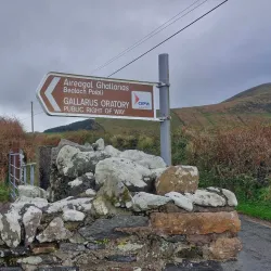 Gallarus Oratory - Dingle