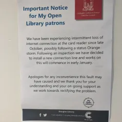 Douglas Library - Douglas