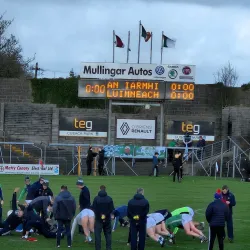 Cusack Park - Mullingar