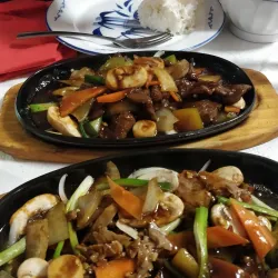 The Rose Garden - Tralee