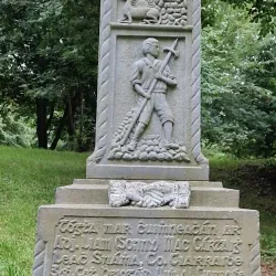 Tralee Town Park - Tralee