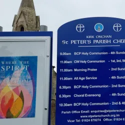 St. Peter's Church, Onchan - Onchan