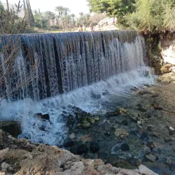 Natural Springs and Parks - Abu Snan (Abu Sinan)