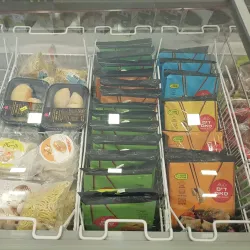 Afula Market - Afula