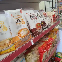 Afula Market - Afula