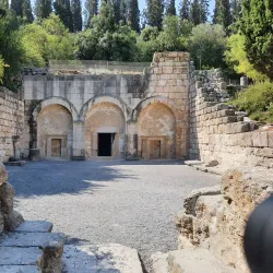 Beit She'arim National Park - Afula