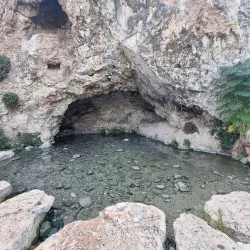 Ein Harod National Park - Afula