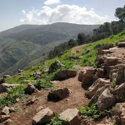 Mount Gilboa - Afula