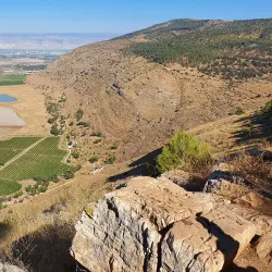 Mount Gilboa - Afula