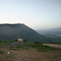 Mount Gilboa - Afula