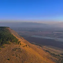 Mount Gilboa - Afula