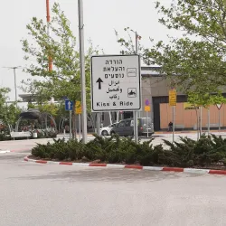 Yizre'el Valley Railway Station - Afula