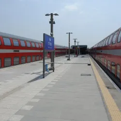 Yizre'el Valley Railway Station - Afula