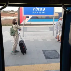 Yizre'el Valley Railway Station - Afula