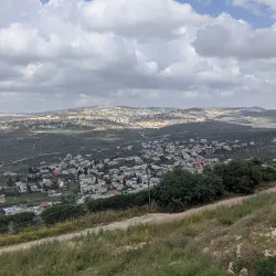 Ariel Cultural Center - Ariel