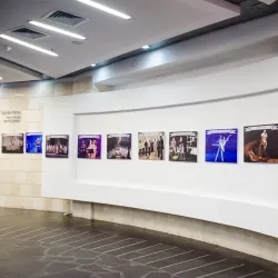 Ariel Cultural Center - Ariel