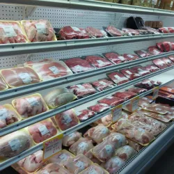 Ariel Market - Ariel