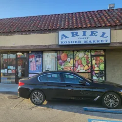 Ariel Market - Ariel