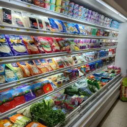 Ariel Market - Ariel