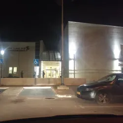 Ariel Sports Complex - Ariel