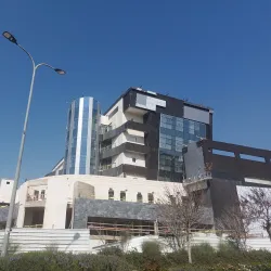 Ariel University - Ariel