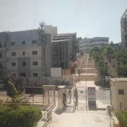 Ariel University - Ariel
