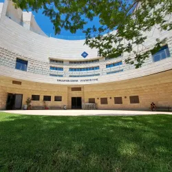 Ariel University - Ariel