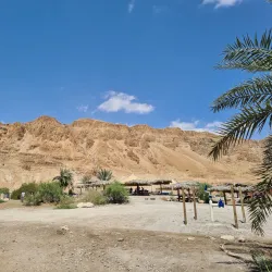 Einot Tzukim Nature Reserve - Ariel