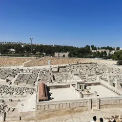 Museum of Ariel - Ariel