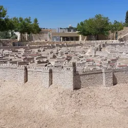 Museum of Ariel - Ariel