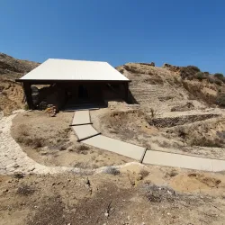 The Ancient City Walls - Ashkelon