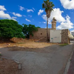 The Ashkelon Museum - Ashkelon
