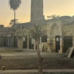 The Ashkelon Museum - Ashkelon