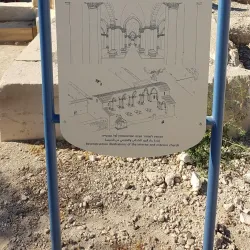 The Crusader Fortress - Ashkelon