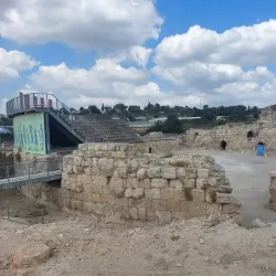 The Crusader Fortress - Ashkelon